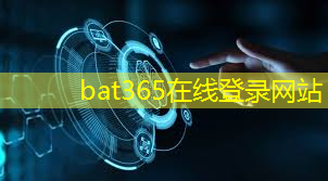 5G芯片概念股走红，产业链上下游受益良多