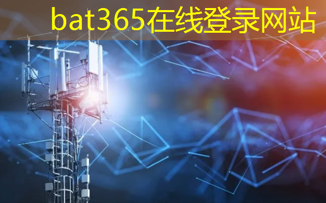 bat365在线登录网站：苏州市智慧城市治理现状