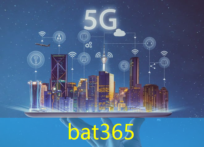 bat365官网登录入口：智慧城市智慧办公空间设计