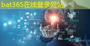 智慧旅游：数字城市中的旅游产业发展新模式