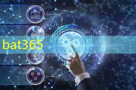 bat365在线登录网站：福保华为数字能源中心
