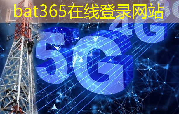 bat365在线登录网站：智能物流园建设必要性和重要性