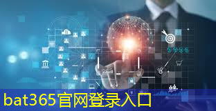 bat365在线登录网站：建设蓝色经济的桥梁：水下通信技术驱动海洋产业升级
