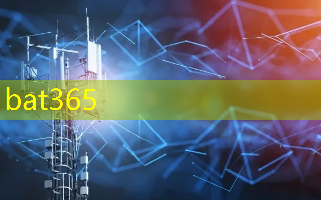 bat365在线登录网站：工业互联网技术技能大赛试题