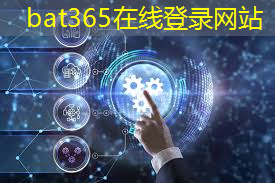 bat365在线登录网站：工业互联网领域的书籍有哪些