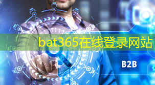 bat365在线登录网站：5g发展互联网的英语怎么说
