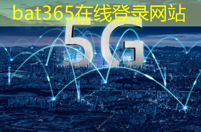 bat365：新桥智能汽车物流园在哪里