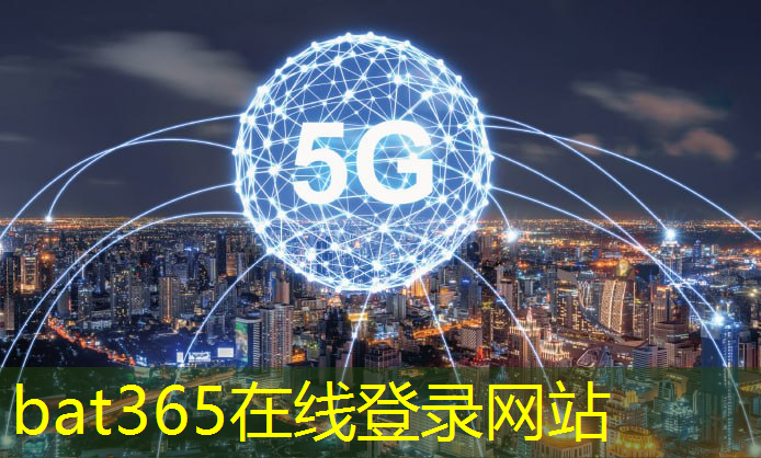 bat365官网登录入口：工业互联网岗位实训平台设计