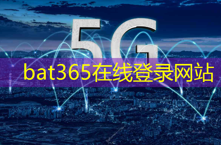 平台系统建设加快，综合智慧能源大唱主角丨《2023数字能源年度报告》节选