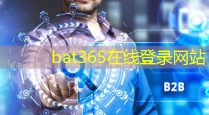 智慧城市怎么搞？听听这些专家学者的说法