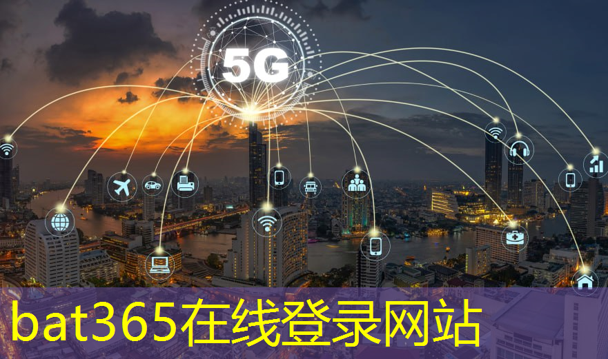 中移动5G模组集采结果出炉，高通骁龙何以占半壁江山？