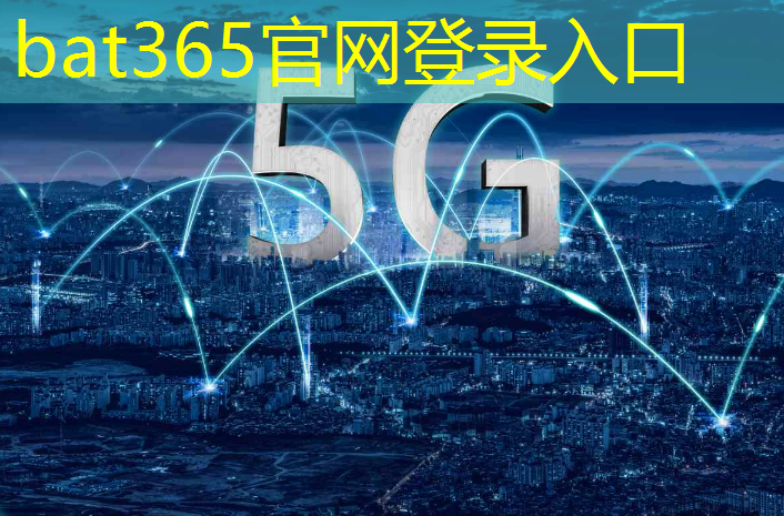 金昌智慧城市系统集成 金昌智慧城市系统集成