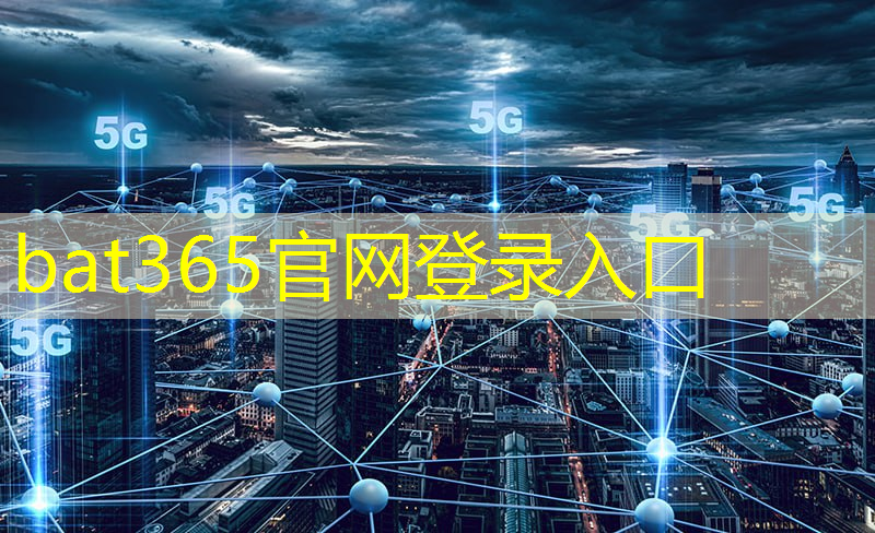 5g互联网智能家具有哪些